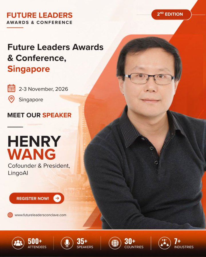 会议预告原帖中的 Henry Wang 嘉宾海报。